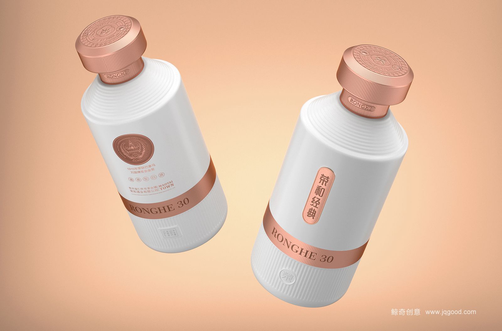 定制白酒包裝設(shè)計